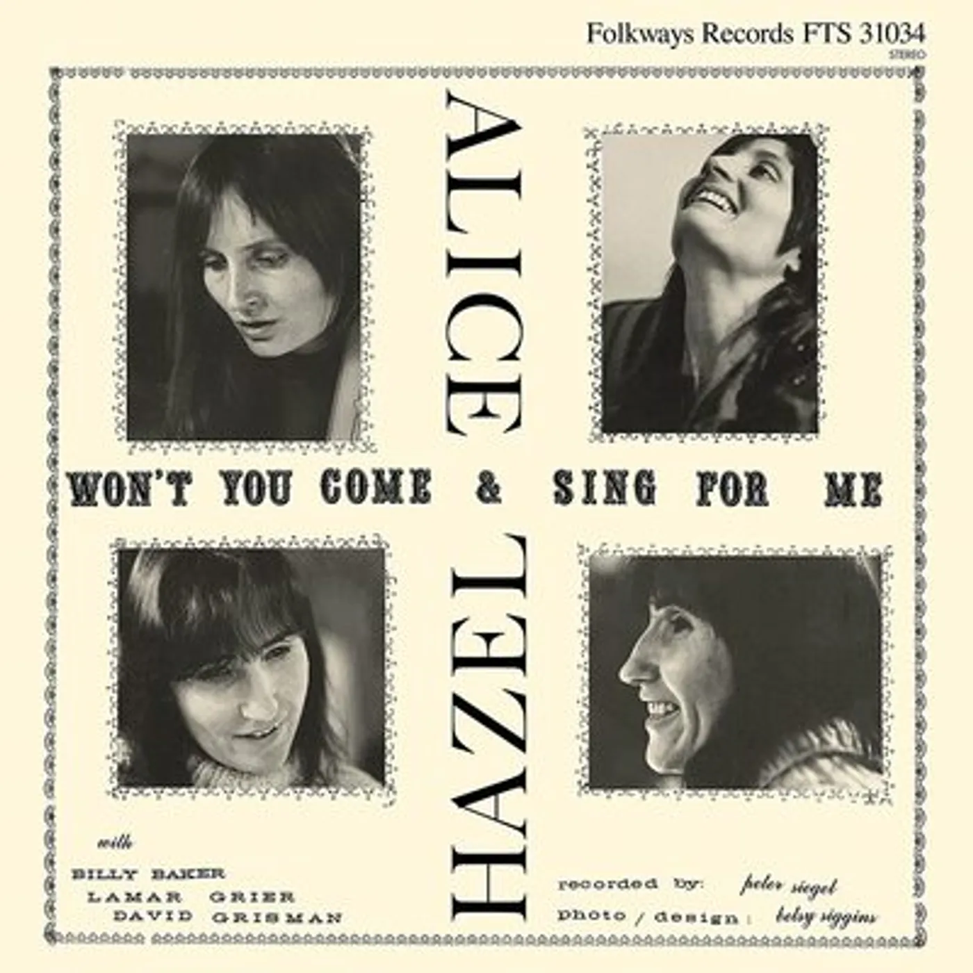 Hazel Dickens and Alice Gerrard LP - Wont You Come And Sing For Me (Vinyl)