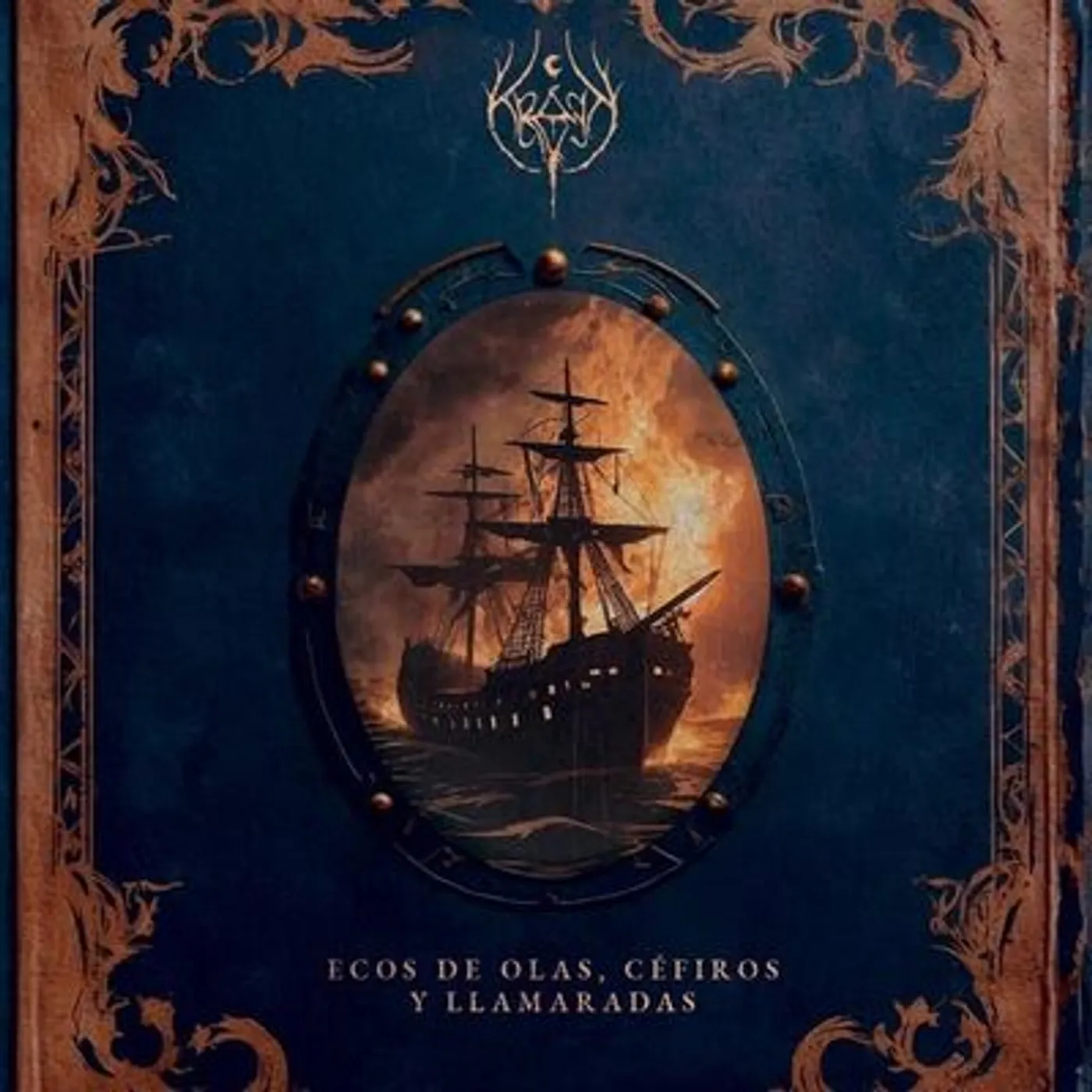 Kreen LP - Ecos De Olas  Cefiros Y Llamar (Vinyl)