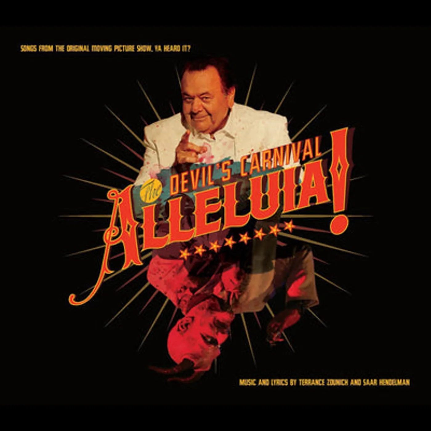Various Artists LP - Alleluia! The Devils Carnival (Vinyl)