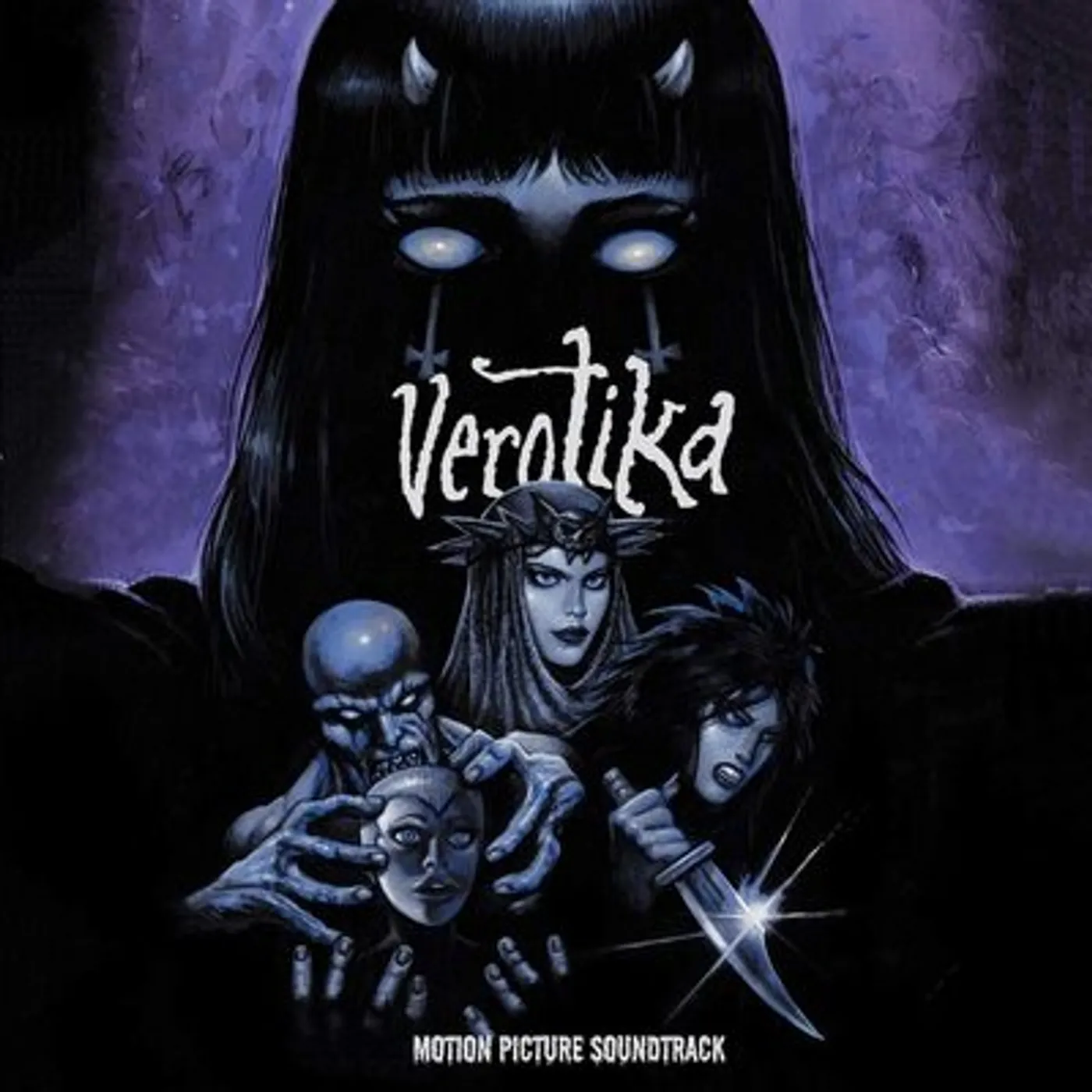 Various Artists  LP - Verotika - Original Soundtrack (Purple Vinyl