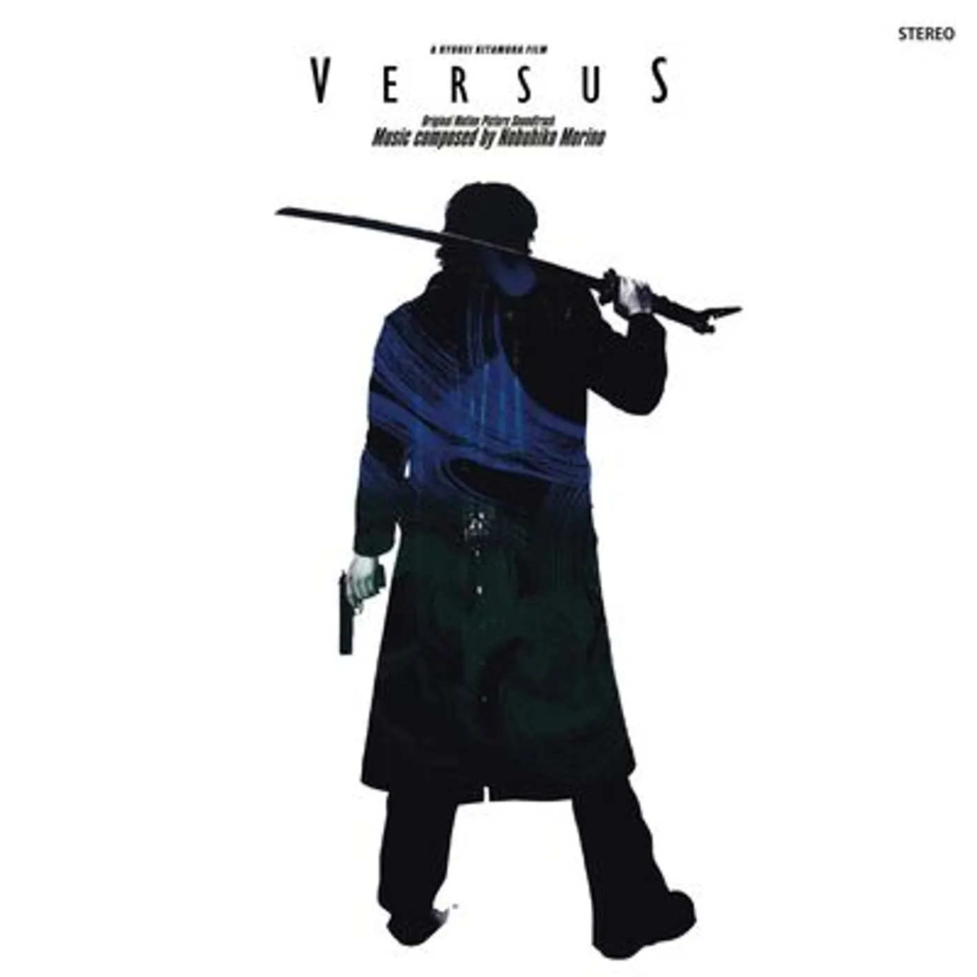 Nobuhiko Morino LP - Versus Original Motion Pictur (Vinyl)