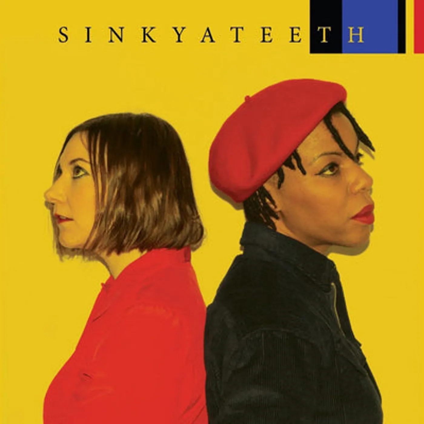 Sink Ya Teeth LP - Sink Ya Teeth (Vinyl)