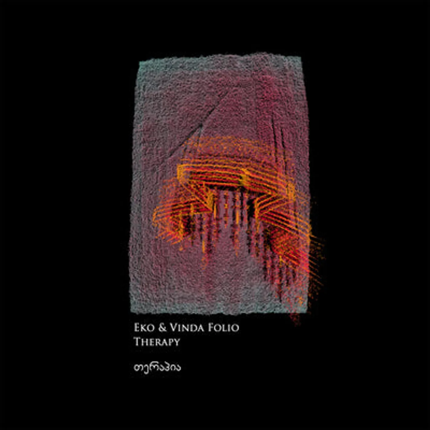 Eko and Vinda Folio LP - Therapy (Vinyl)