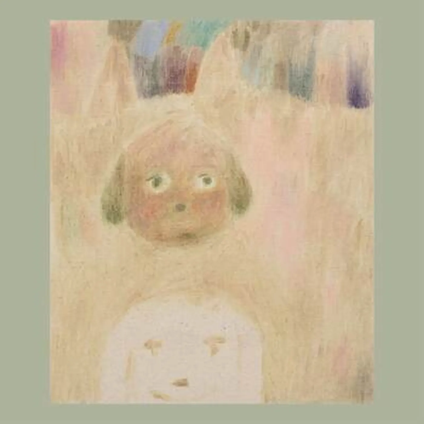 Various Artists LP - Searchlight Moonbeam (Vinyl)