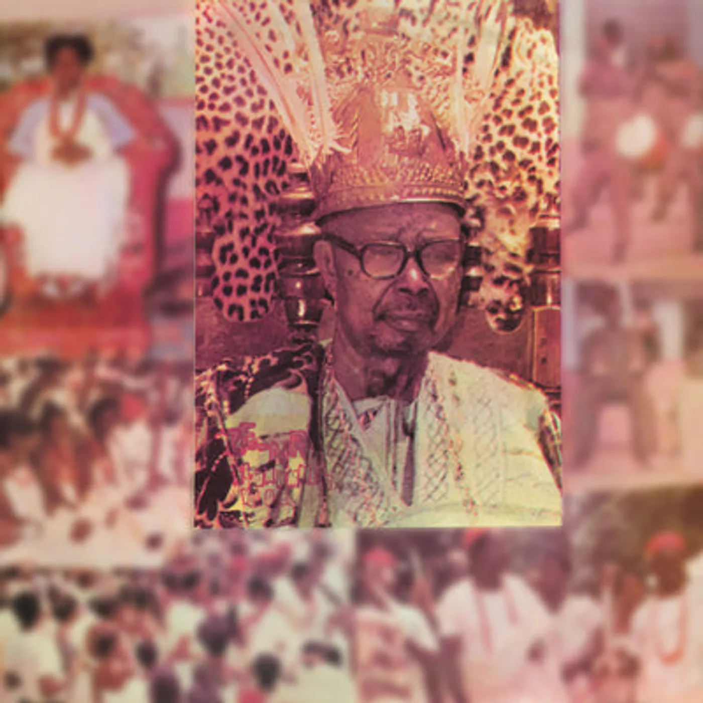 Eze-Nri Royal Drummers LP - Eze-Nri Royal Drummers Vol. 1 (Vinyl)