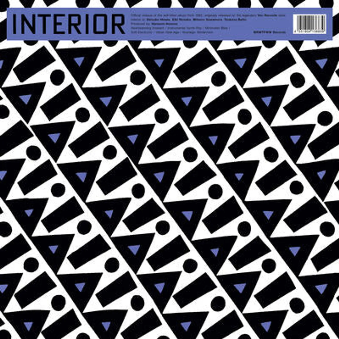 Interior LP - Interior (Vinyl)