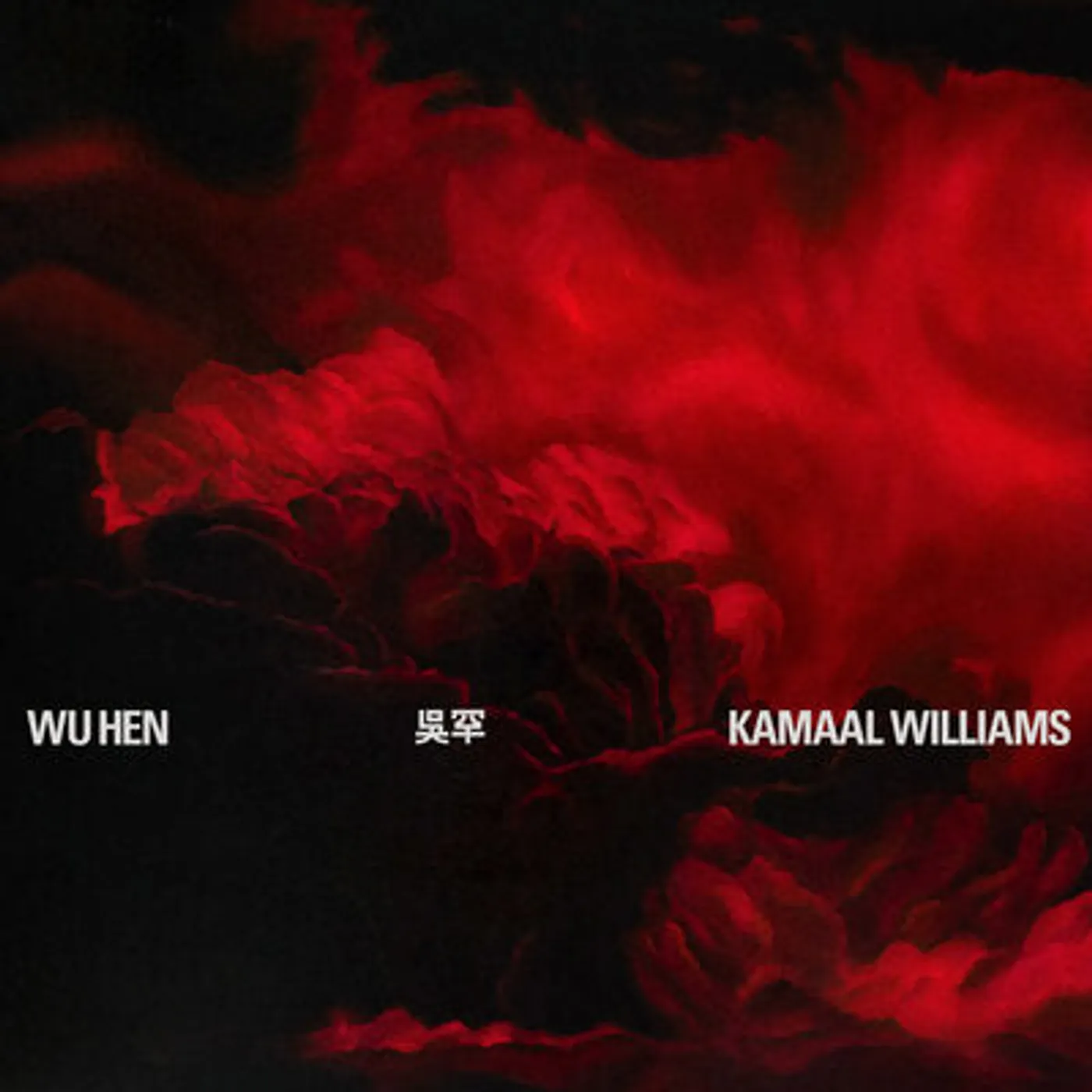 Kamaal Williams LP - Wu Hen (Vinyl)