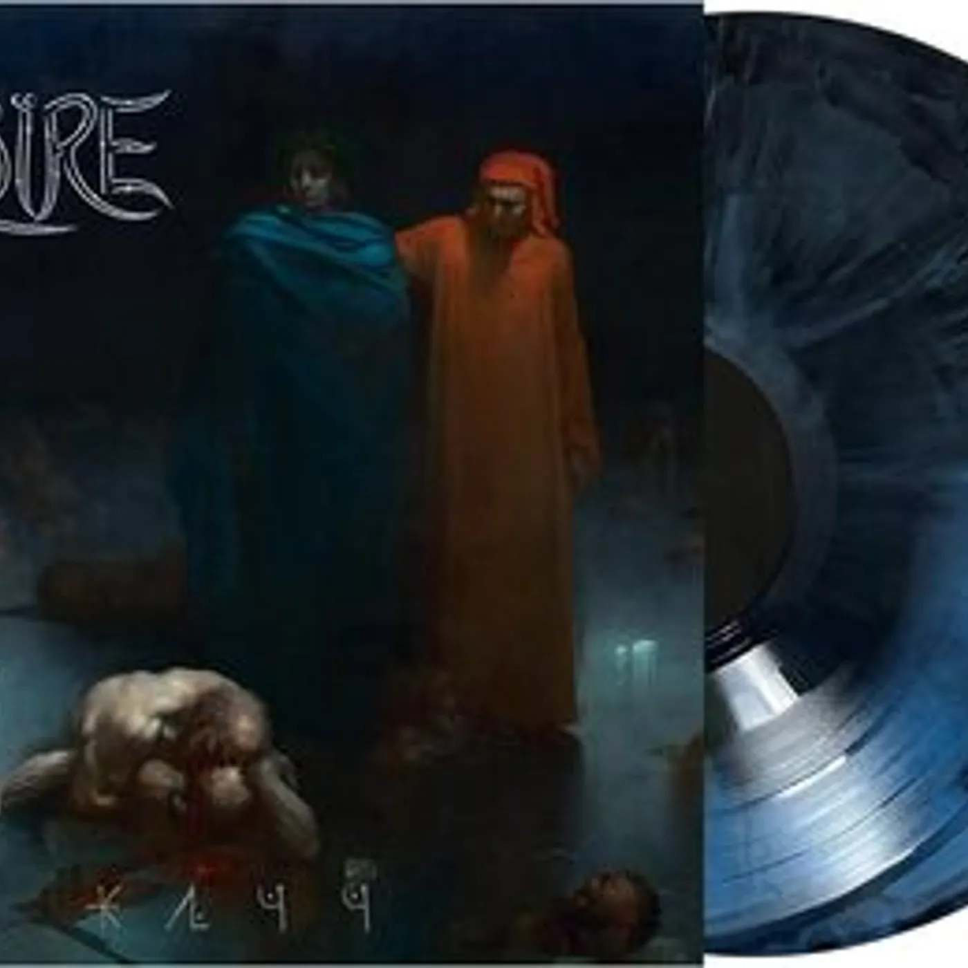 Sabïre LP - Jatt (Vinyl)