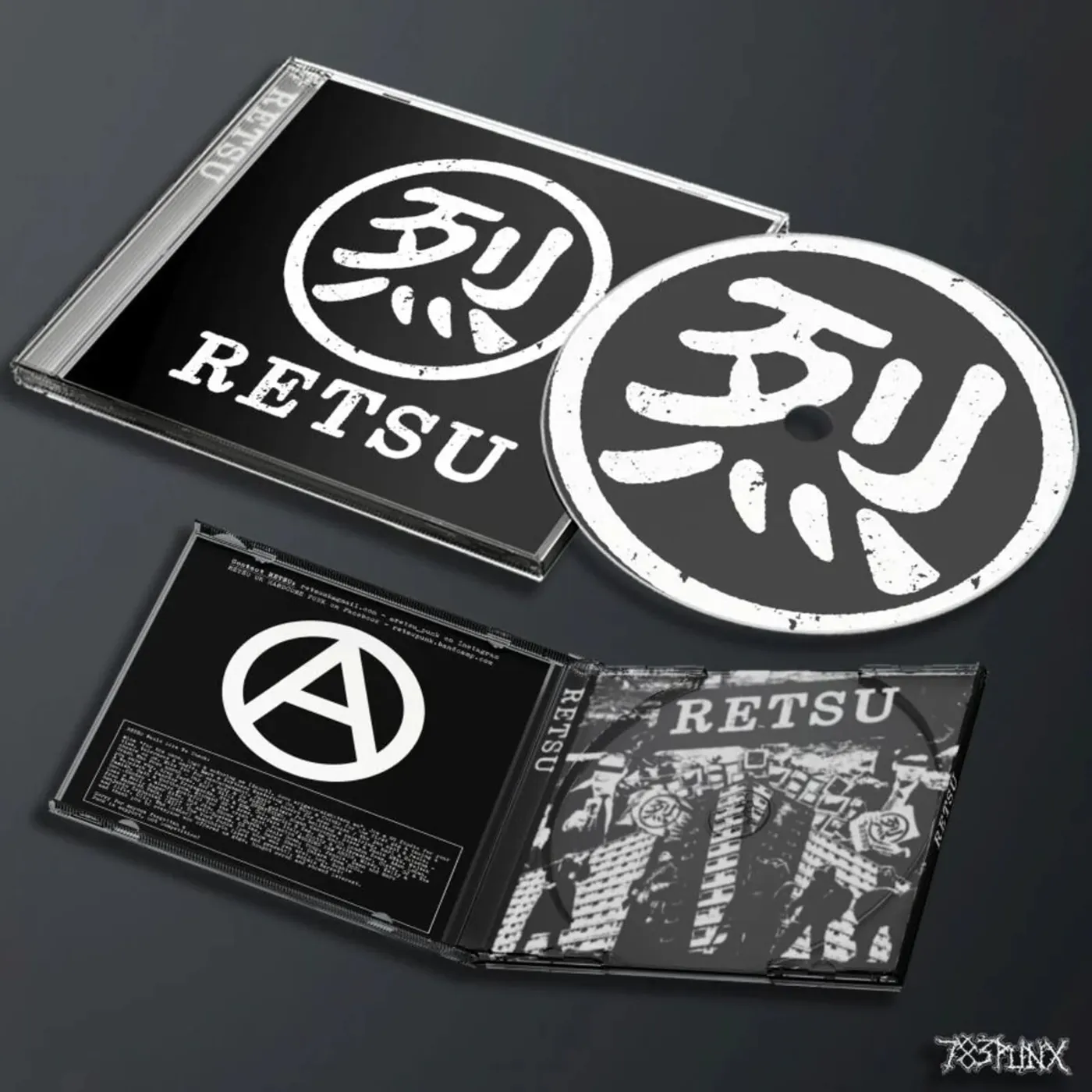 Retsu LP - Retsu (Vinyl)