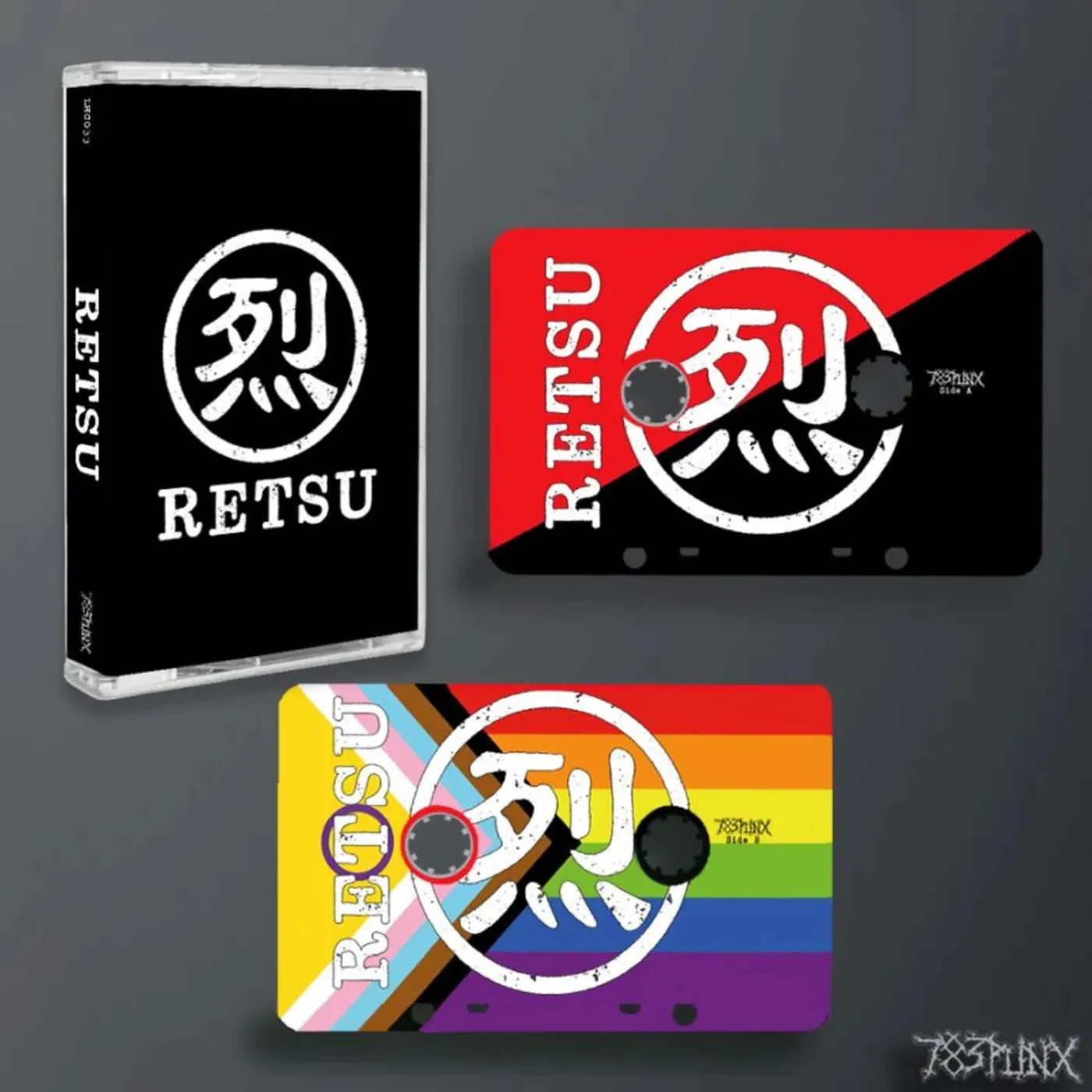 Retsu LP - Retsu (Vinyl)
