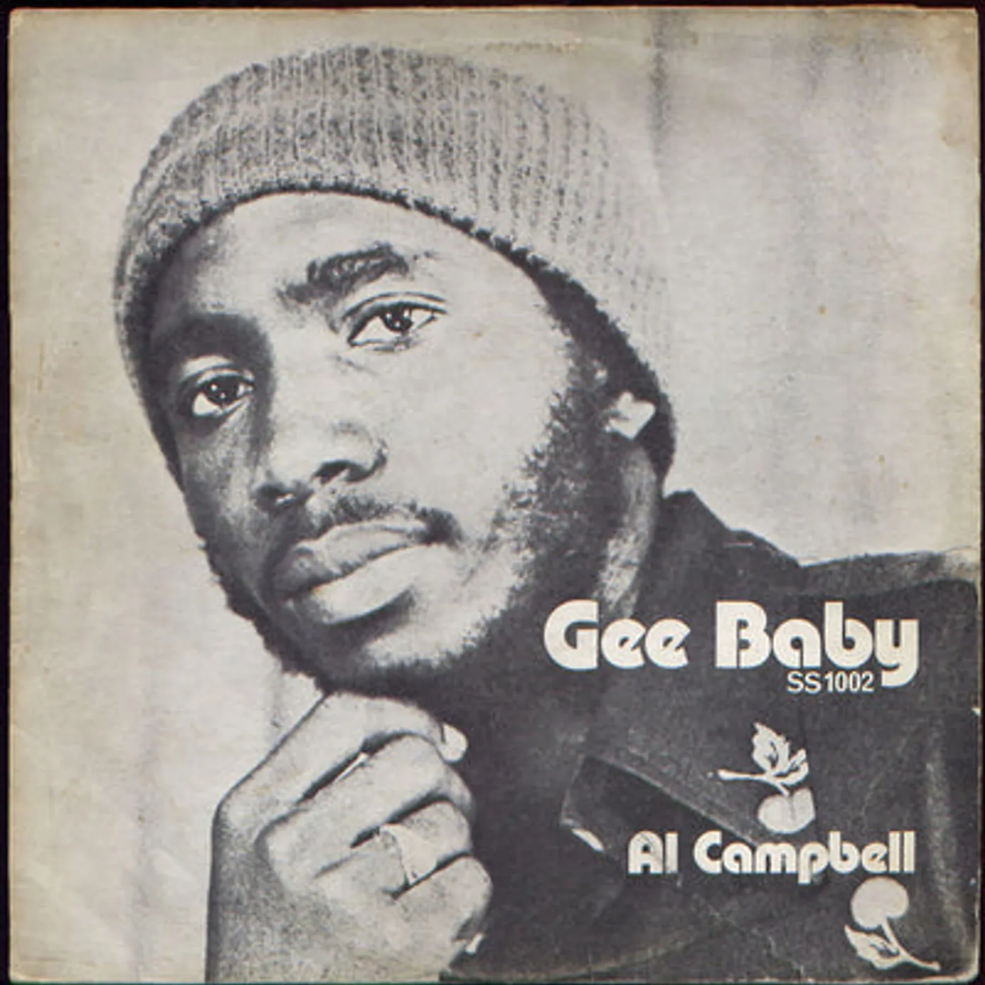 Al Campbell LP - Gee Baby (Vinyl)