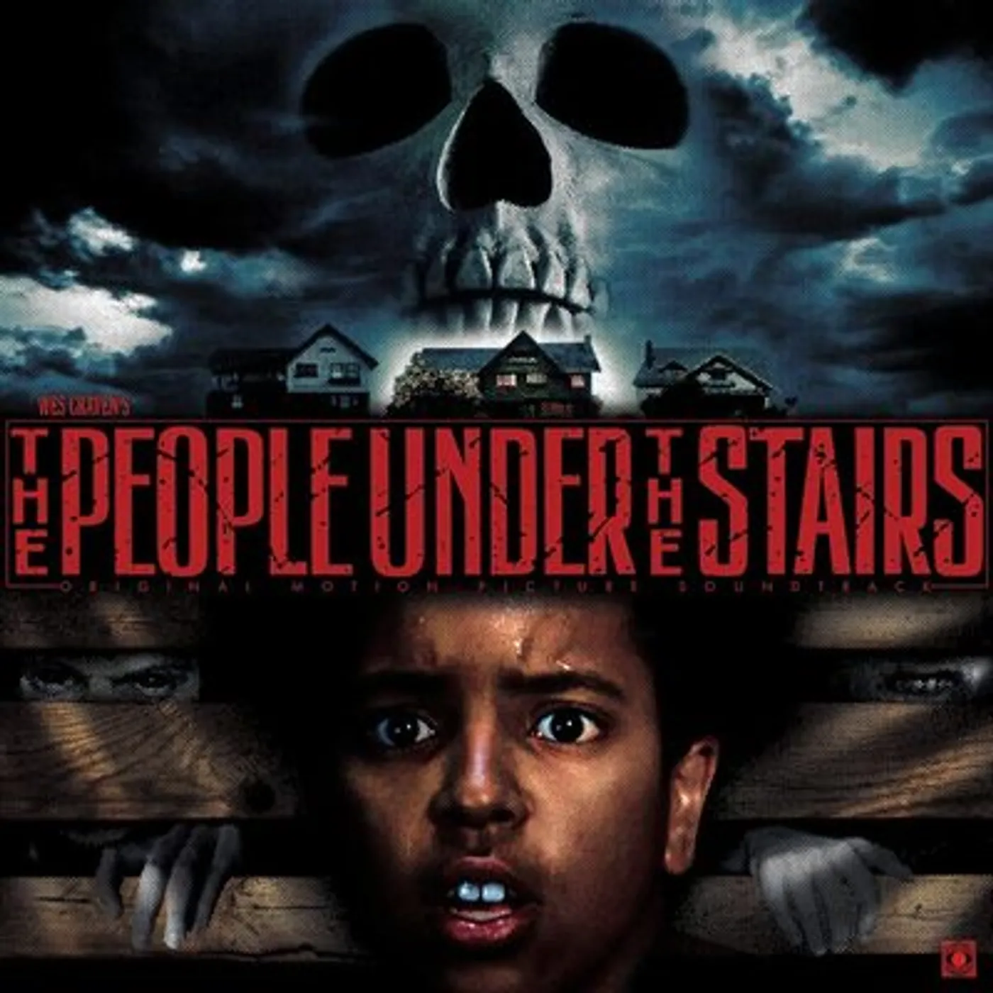 Don Peake LP - Wes Cravens  The People Unde (Vinyl)