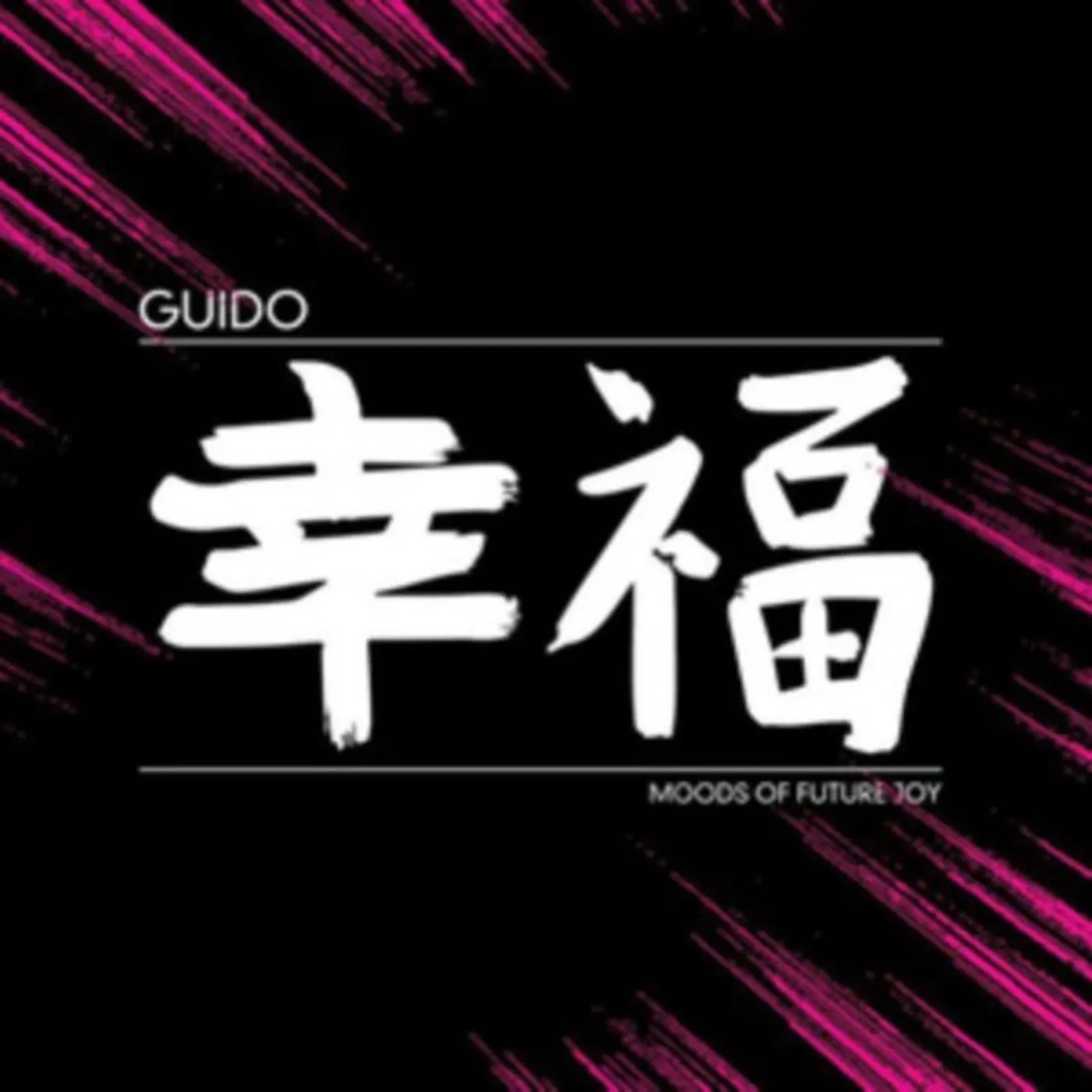 Guido CD - Moods Of Future Joy