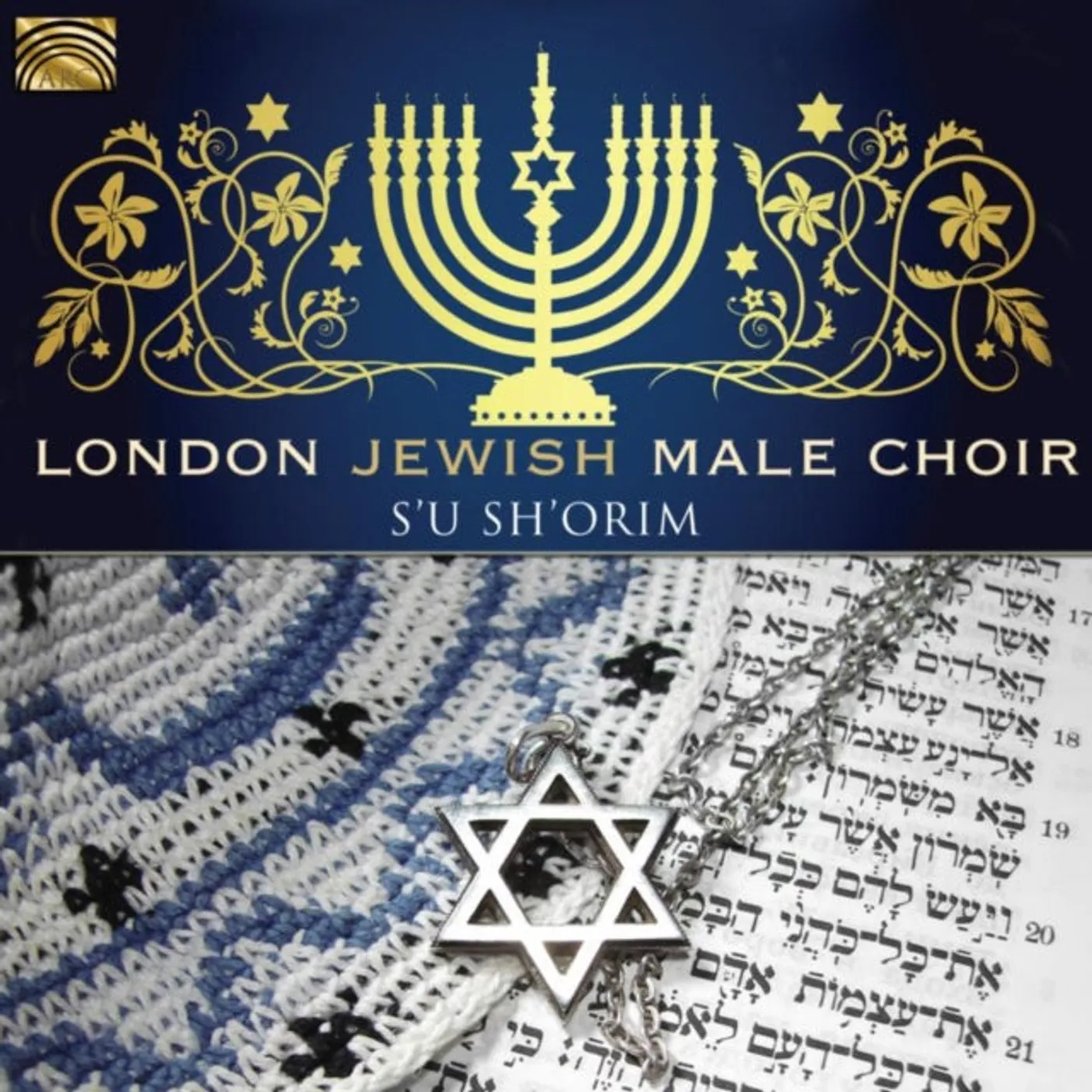 London Jewish Male Choir CD - Su Shorim
