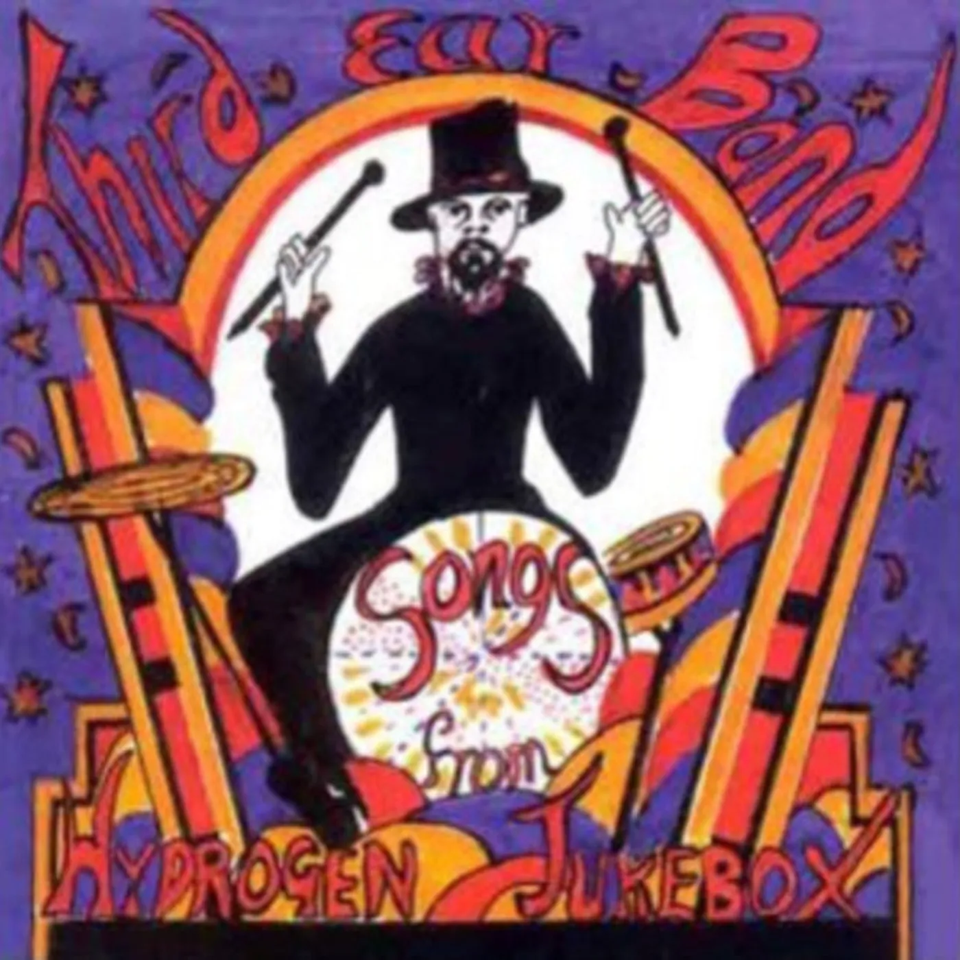 Third Ear Band CD - Songs From Hydrogen Jukebox