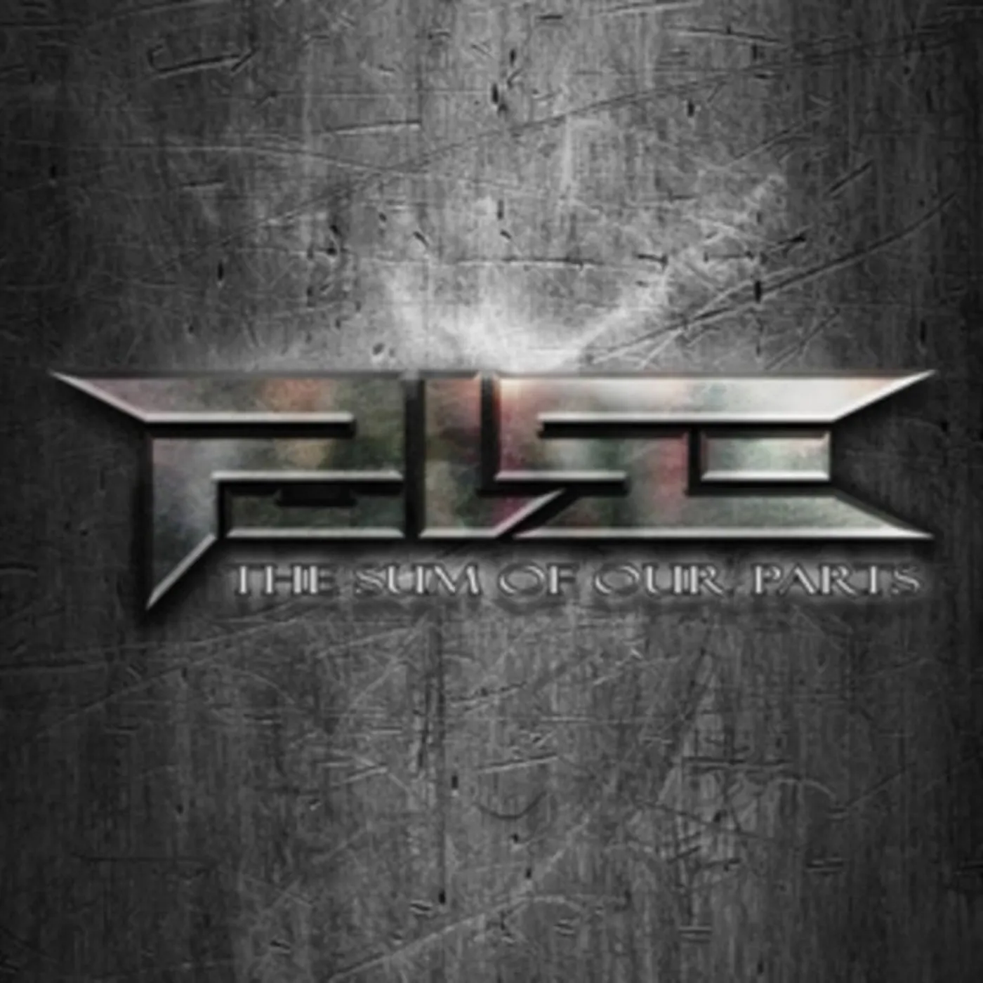 Pulse CD - The Sum Of Our Parts