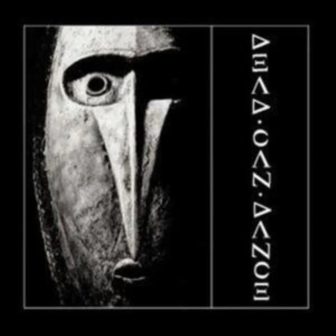 Dead Can Dance CD - Dead Can Dance