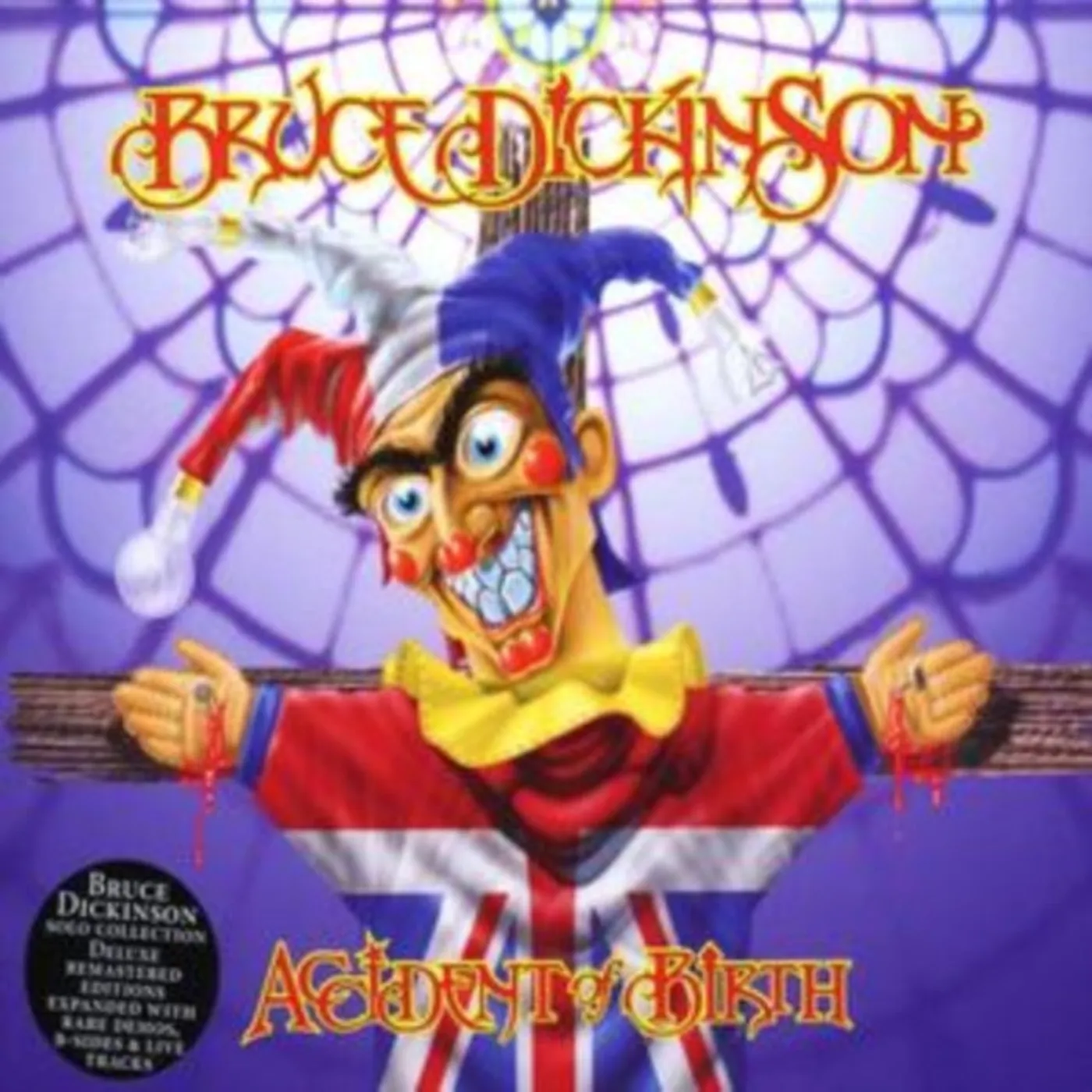 Bruce Dickinson CD - Accident Of Birth