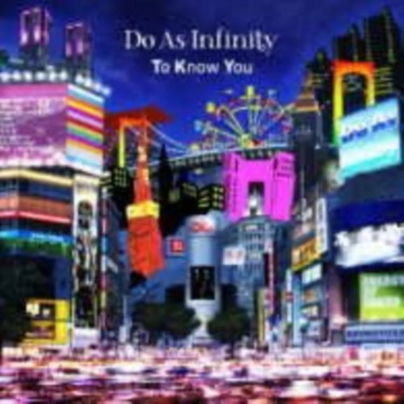 Do As Infinity CD - To Know You