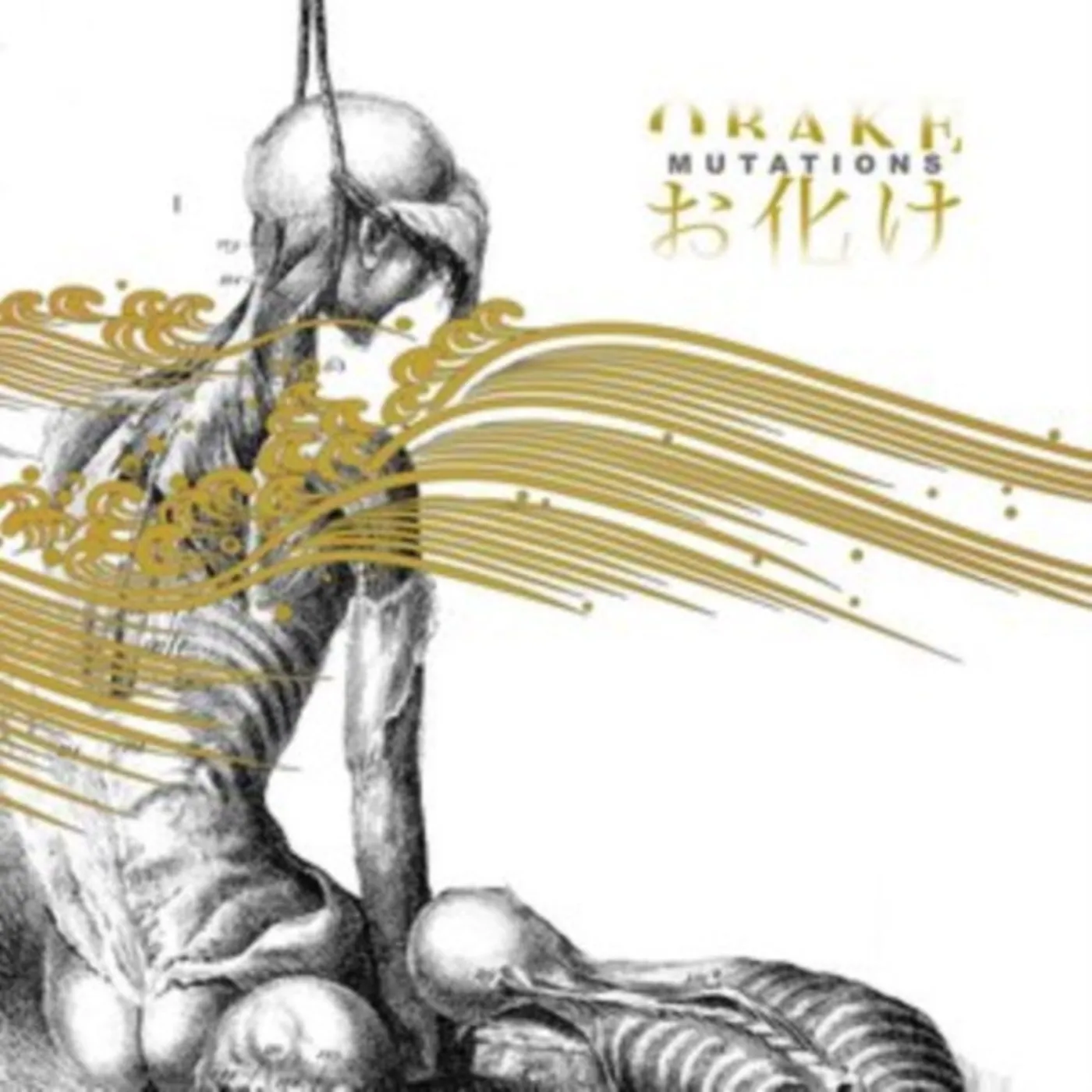 Obake CD - Mutations