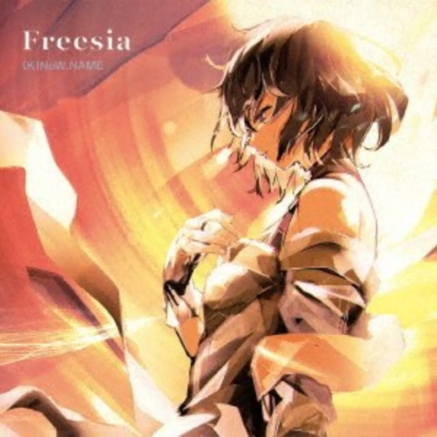 (K)Now_Name CD - Freesia