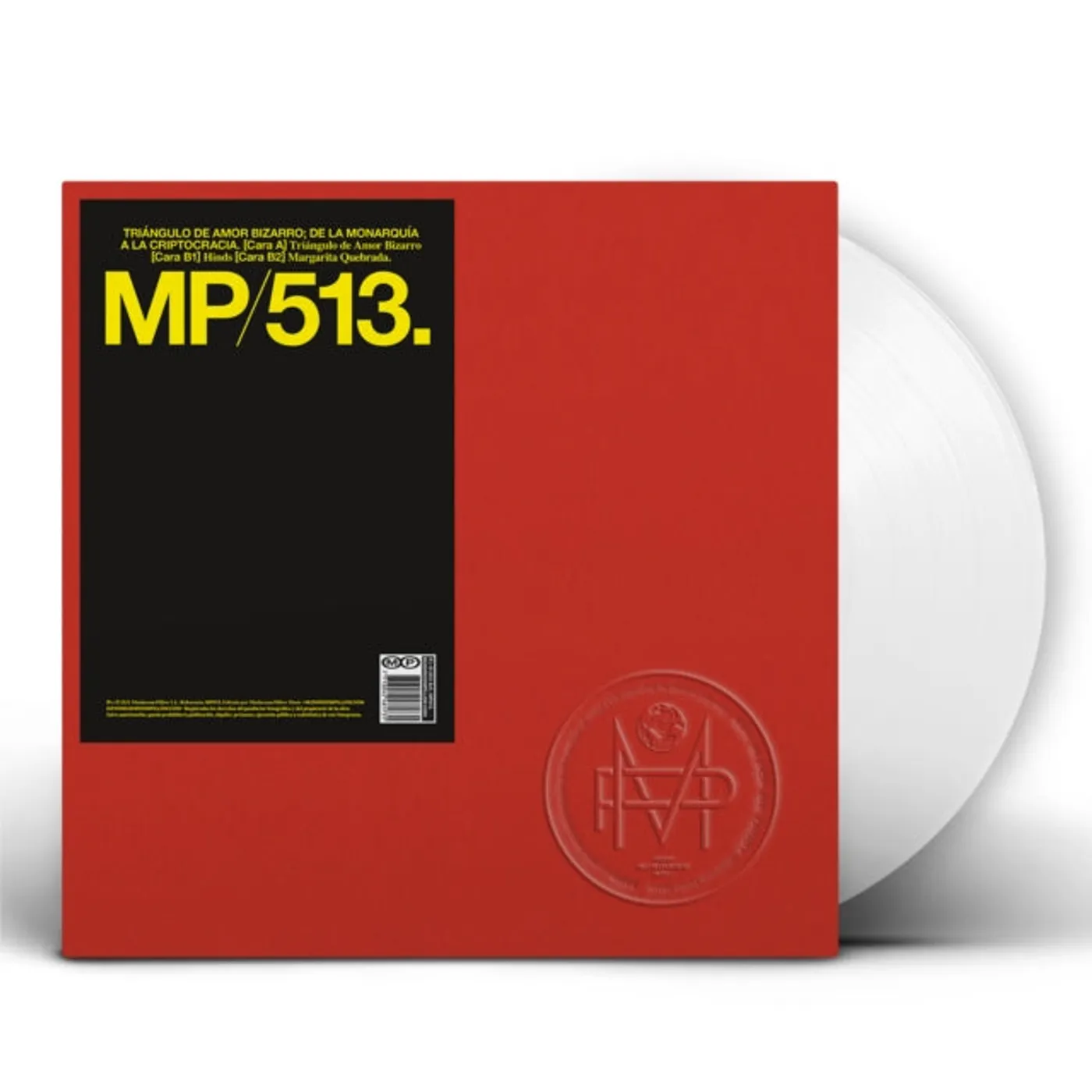 Various Artists 12Inch - De La Monarquia A La Criptocracia (White Vinyl)