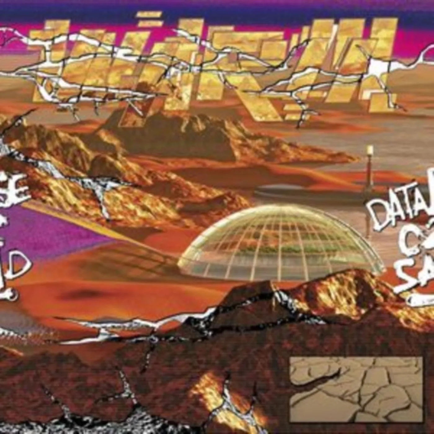 Dj Ja 12Inch - Warm