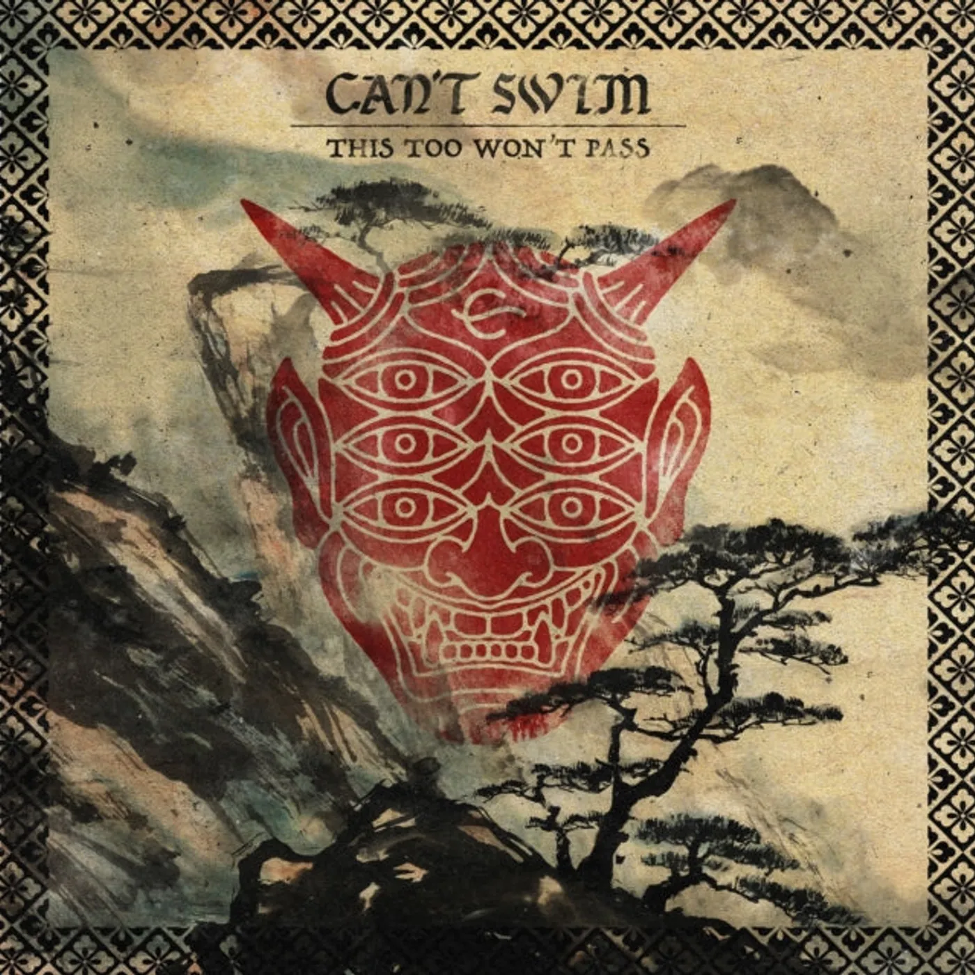 Cant Swim CD - This Too Wont Pass