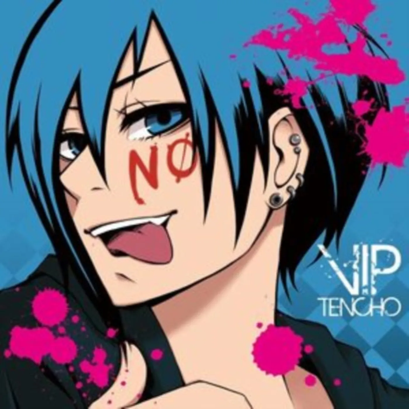 Tomato Flower CD - No