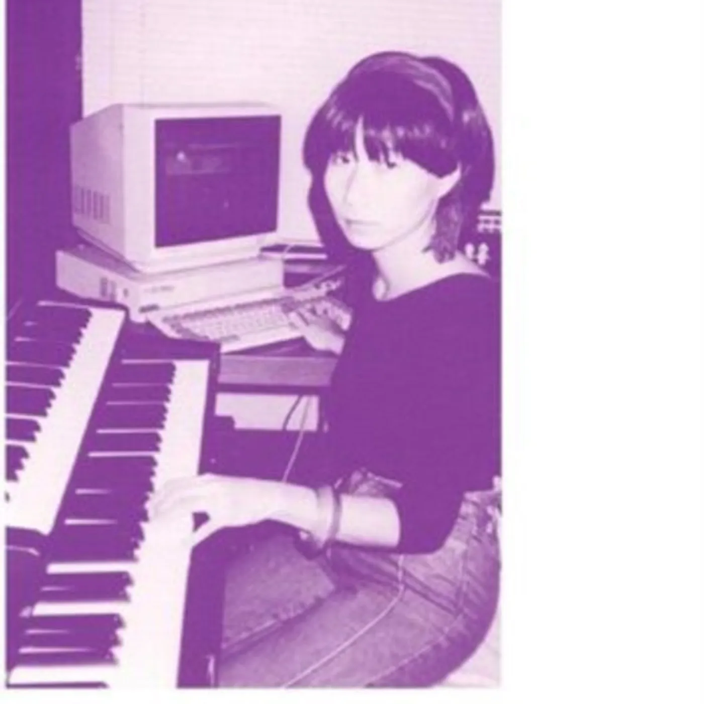 Shiho Yabuki CD - The Body Is A Message Of The Universe