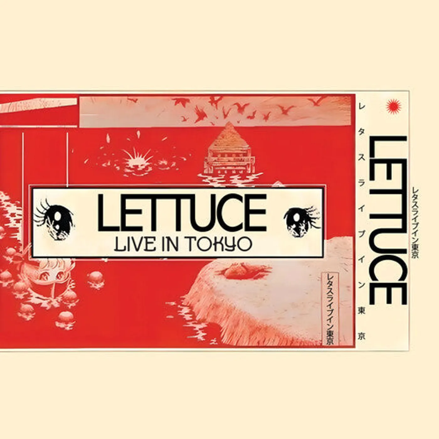 Lettuce LP Vinyl - Live In Tokyo