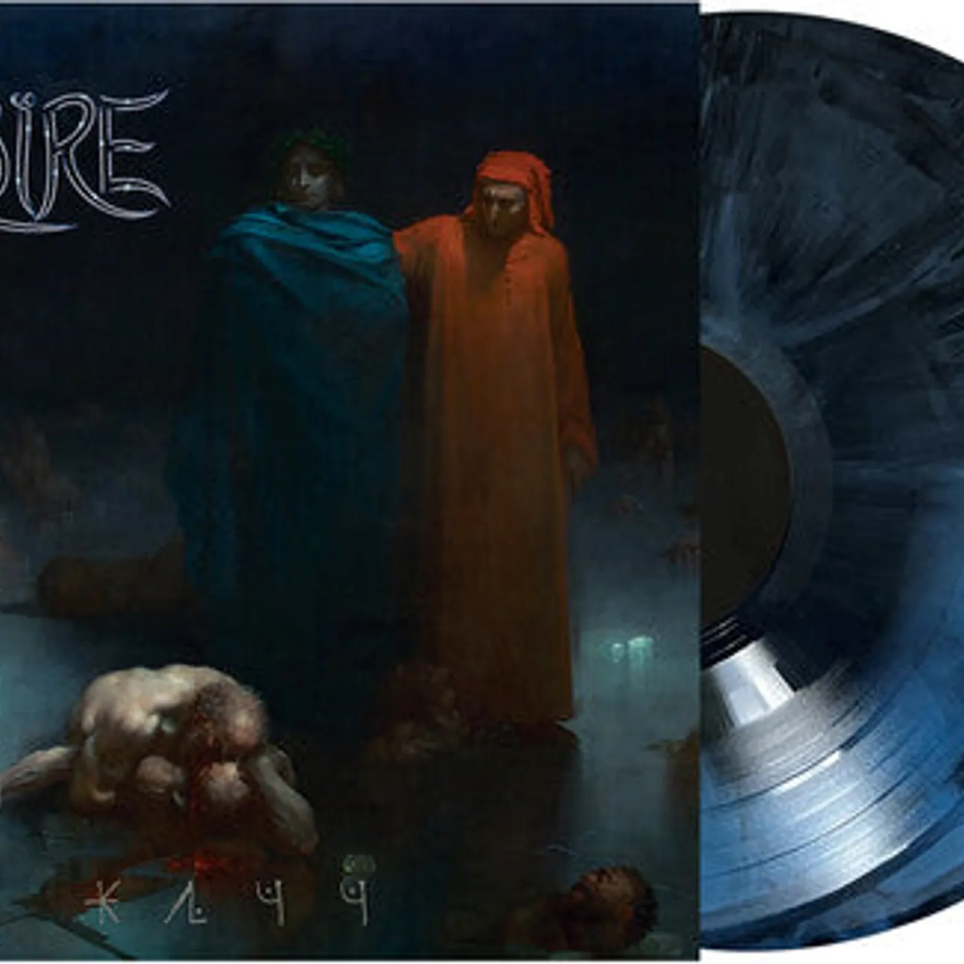 Sabïre LP Vinyl - Jatt (Colv) (Ltd)