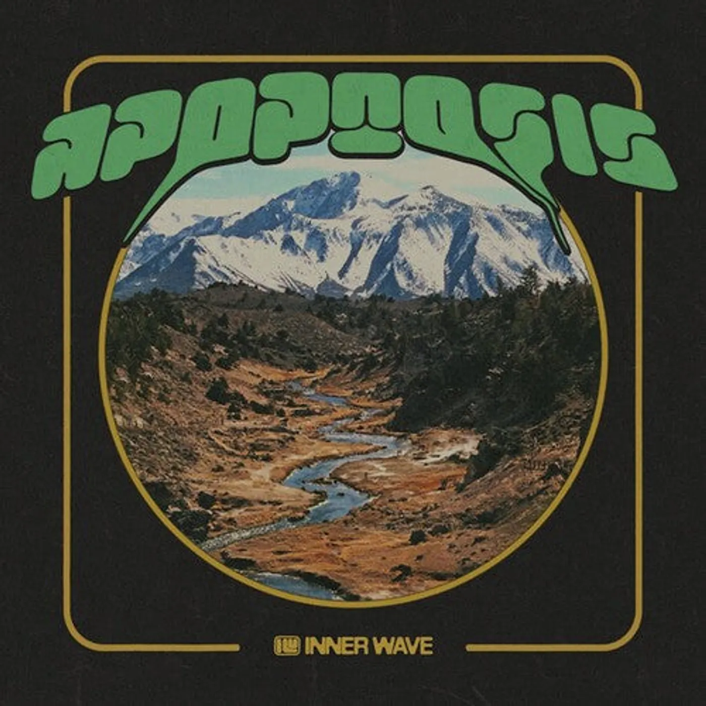 Inner Wave LP Vinyl - Apoptosis (Colv) (Grn) (Reis)
