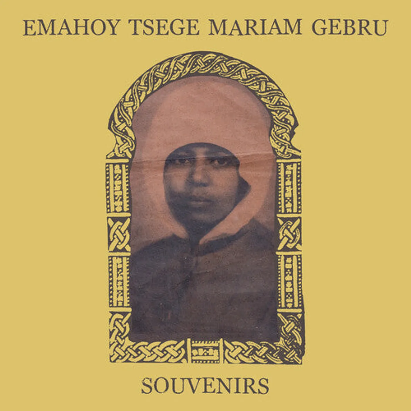 Emahoy Tsege Mariam Gebru LP Vinyl - Souvenirs - Gold (Colv) (Gol)
