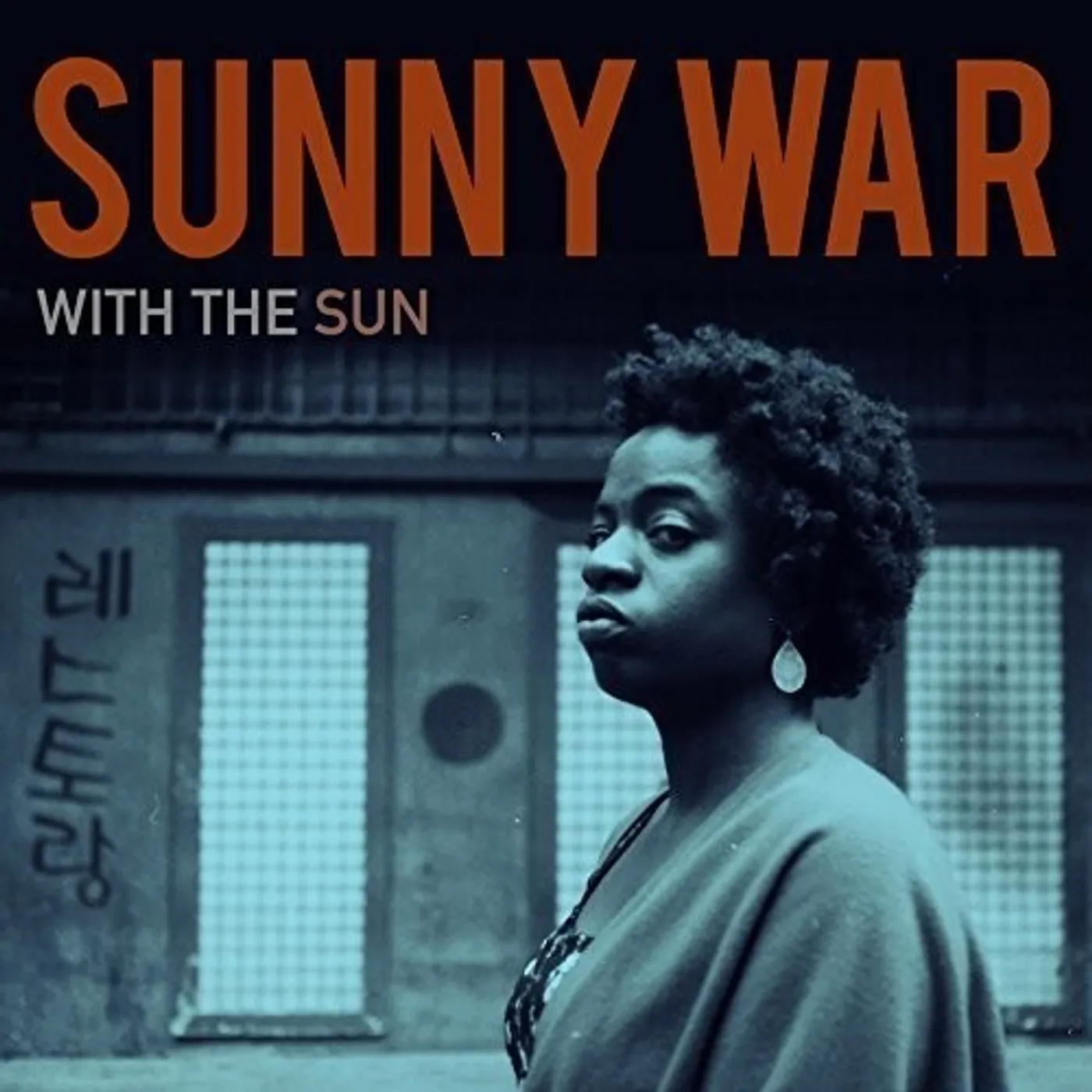Sunny War LP Vinyl - With The Sun (Brown) (Brwn) (Coloured Vinyl)