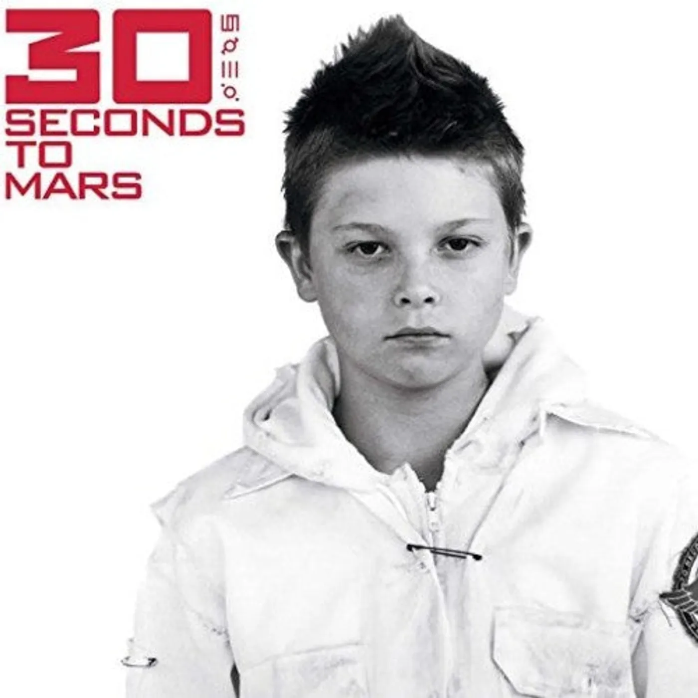 Thirty Seconds To Mars LP Vinyl - Thirty Seconds To Mars