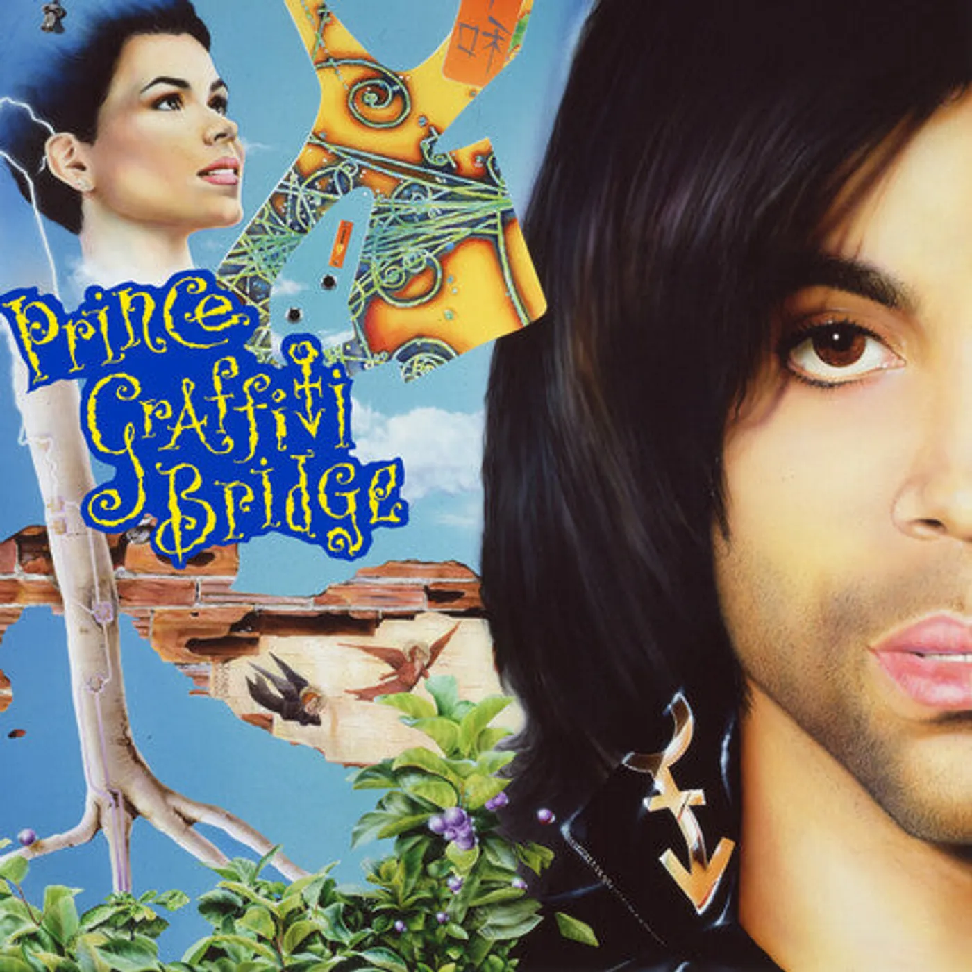 Prince LP Vinyl - Music From Graffiti Bridge