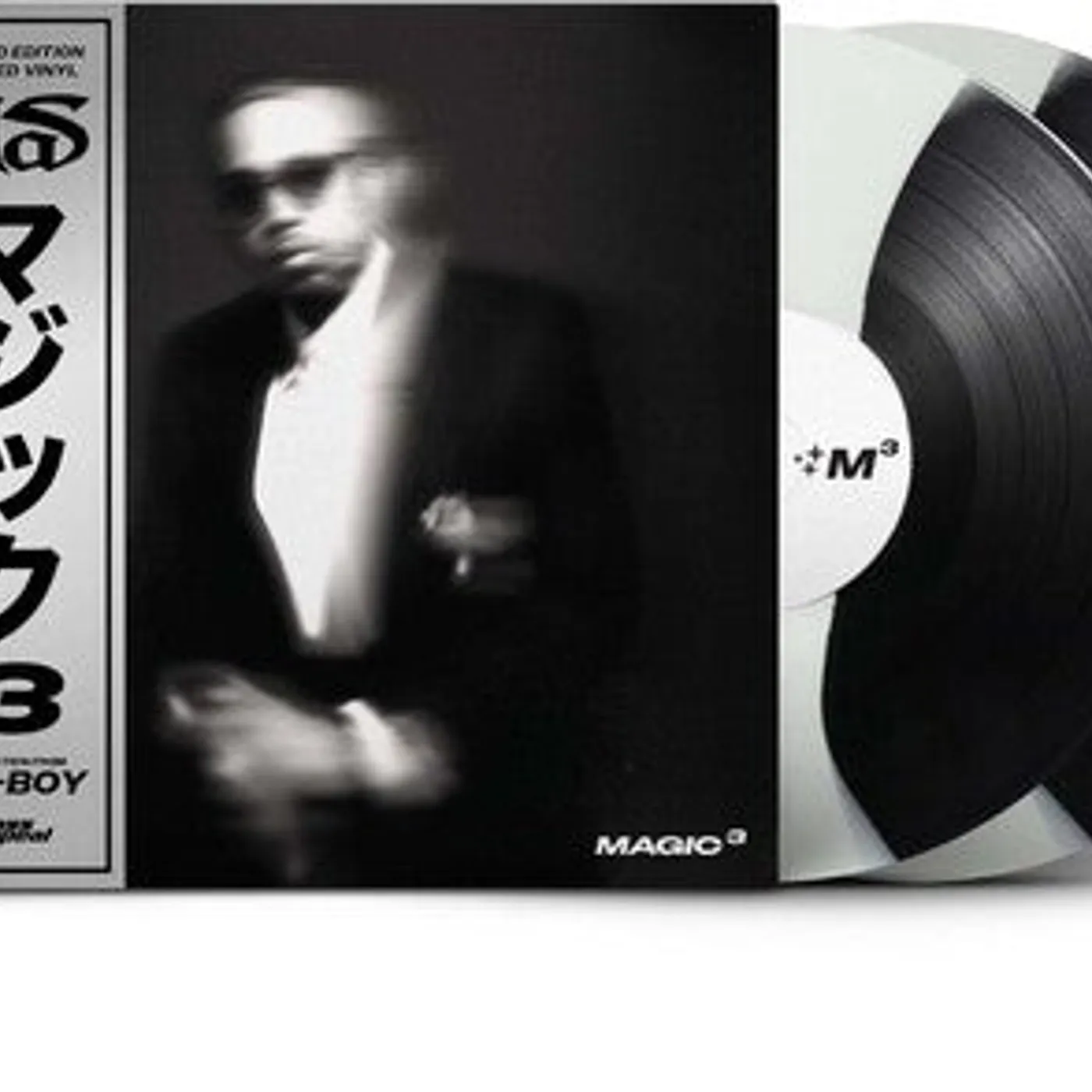 Nas LP Vinyl - Magic 3 (Coloured Vinyl)