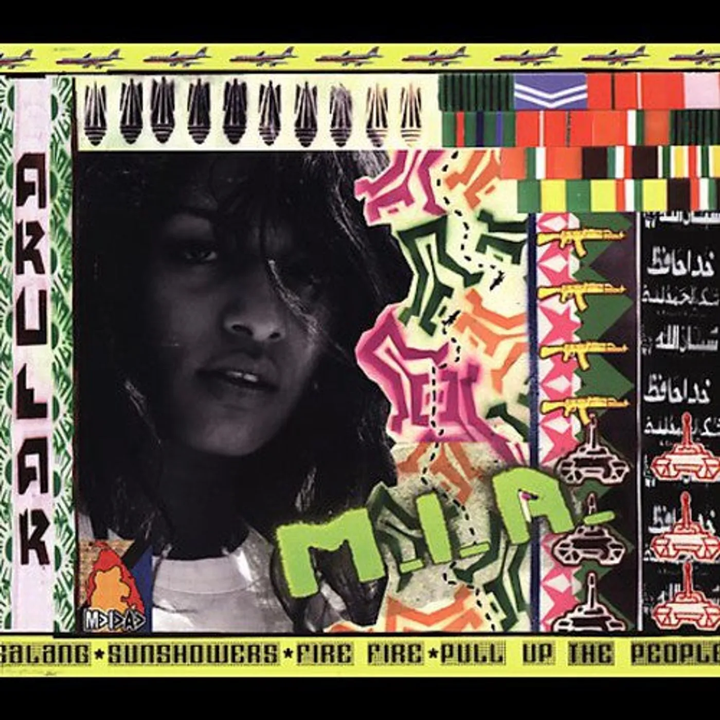 M.I.A. LP Vinyl - Arular