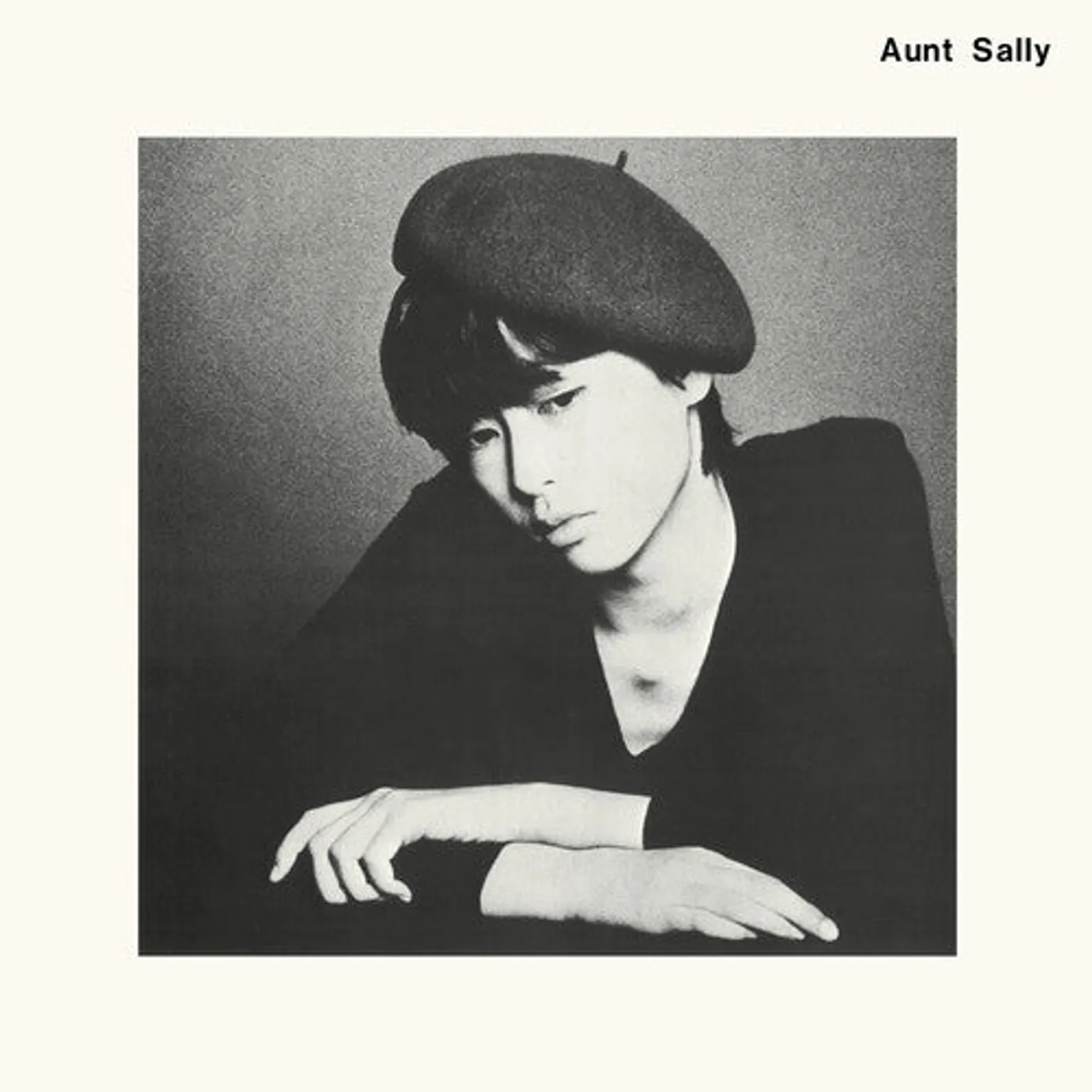 Aunt Sally LP Vinyl - Aunt Sally 1979