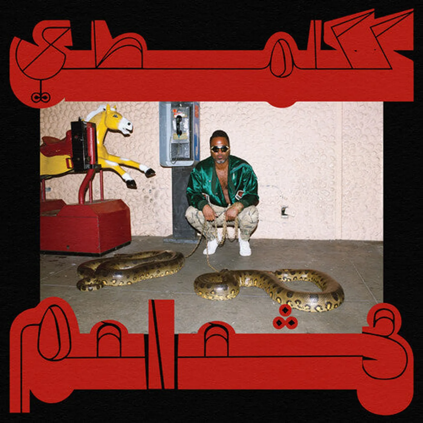 Shabazz Palaces LP Vinyl - Robed In Rareness - Ruby (Coloured Vinyl) (Ruby)