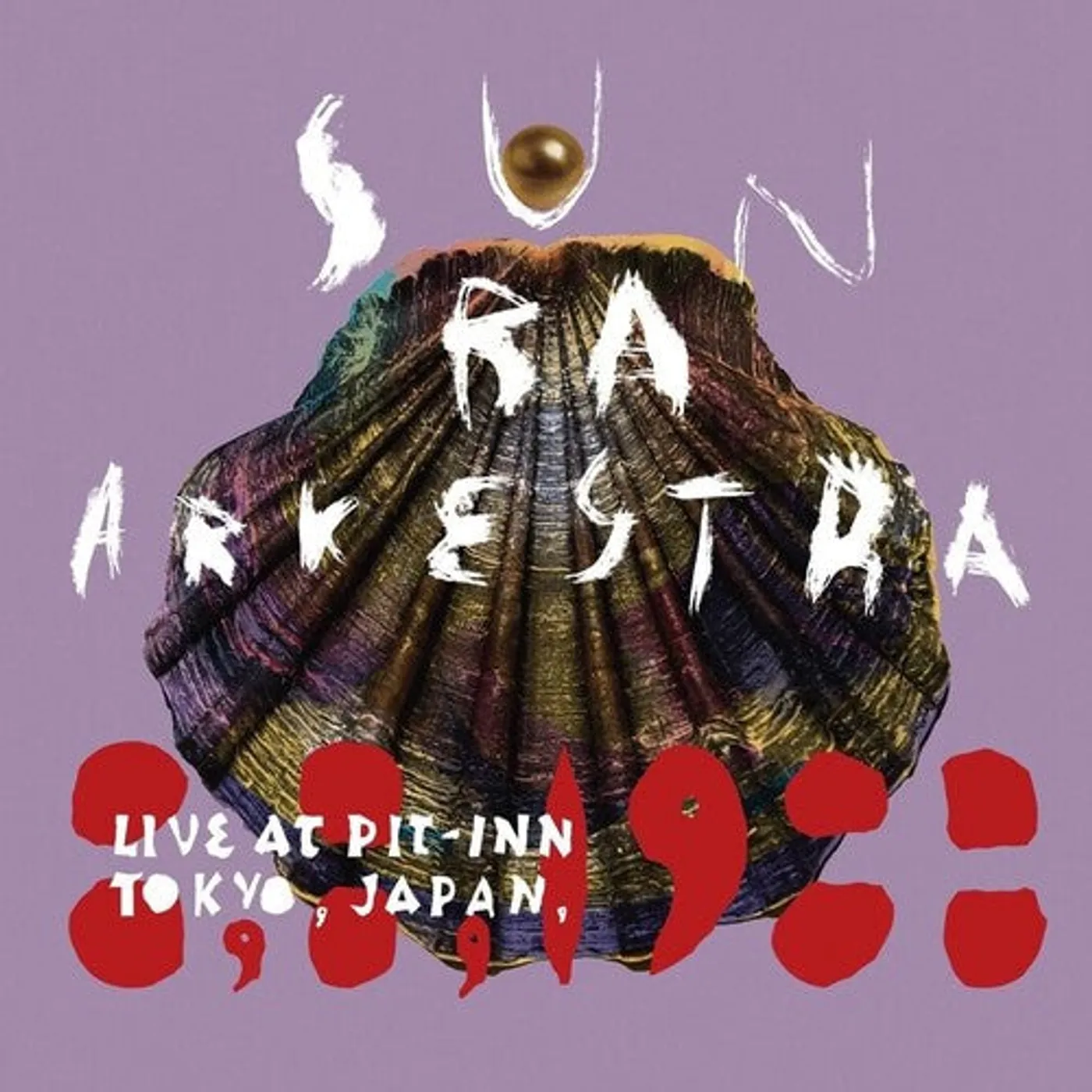 Sun Ra Arkestra LP Vinyl - Live At Pit-Inn Tokyo Japan 8 8 1988