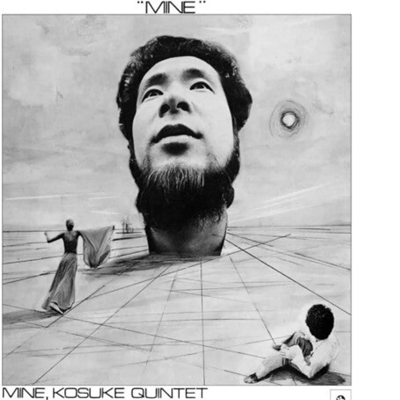 Kosuke Mine LP Vinyl - Mine (Premium Reissue Collection) (Ogv)