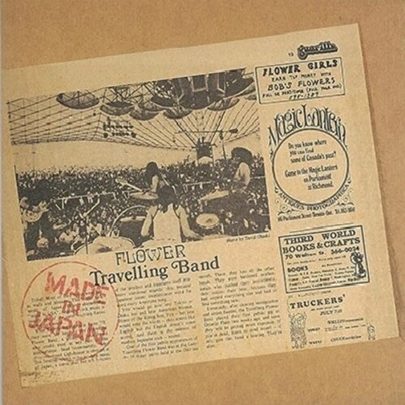 Flower Travellin' Band LP Vinyl - Made In Japan