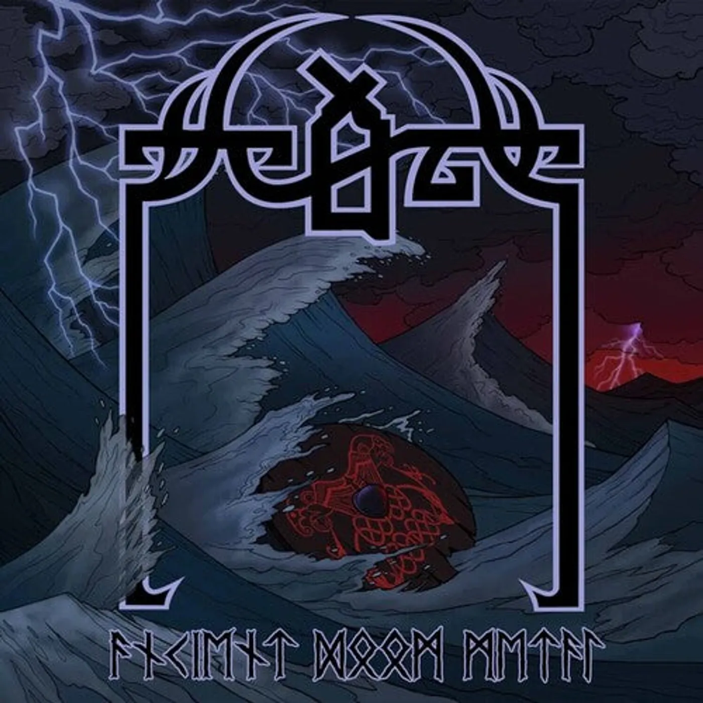 Scald LP Vinyl - Ancient Doom Metal - Sea Blue (Blue) (Coloured Vinyl)