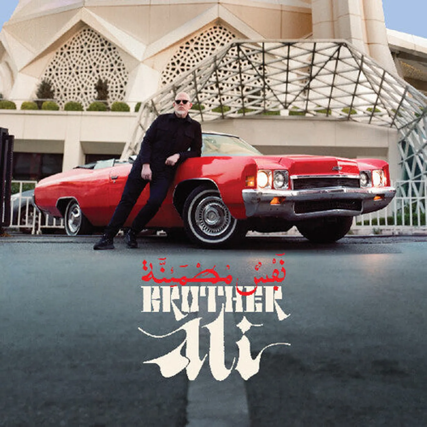 Brother Ali LP Vinyl - Satisfied Soul (Dlx) (Gate Fold)