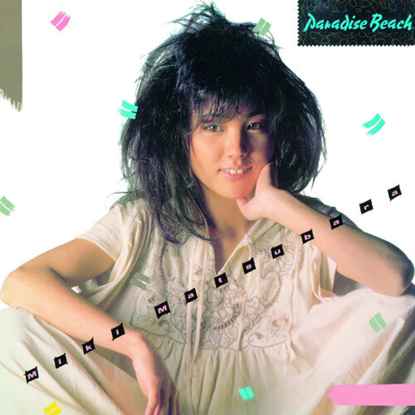 Miki Matsubara LP Vinyl - Paradise Beach (Coloured Vinyl) (Cvnl) (Purp)