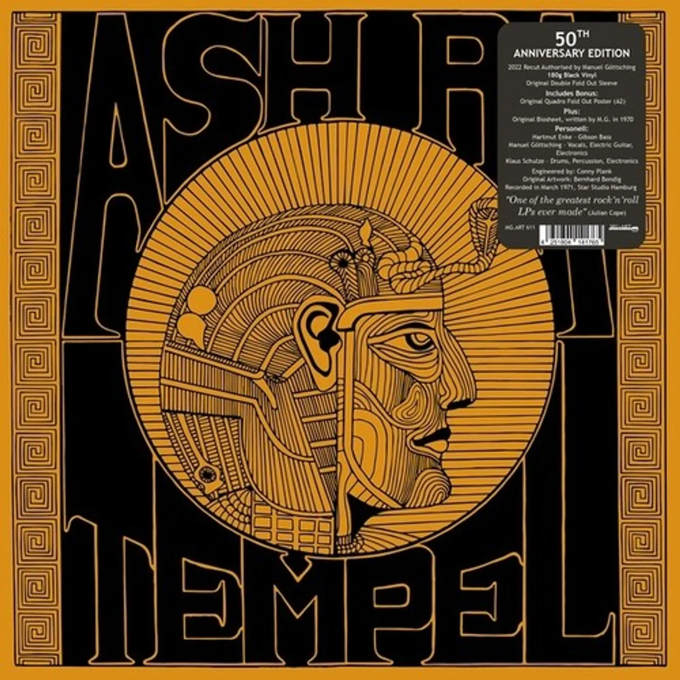 Ash Ra Tempel LP Vinyl - Ash Ra Tempel (Blk) (Ogv)