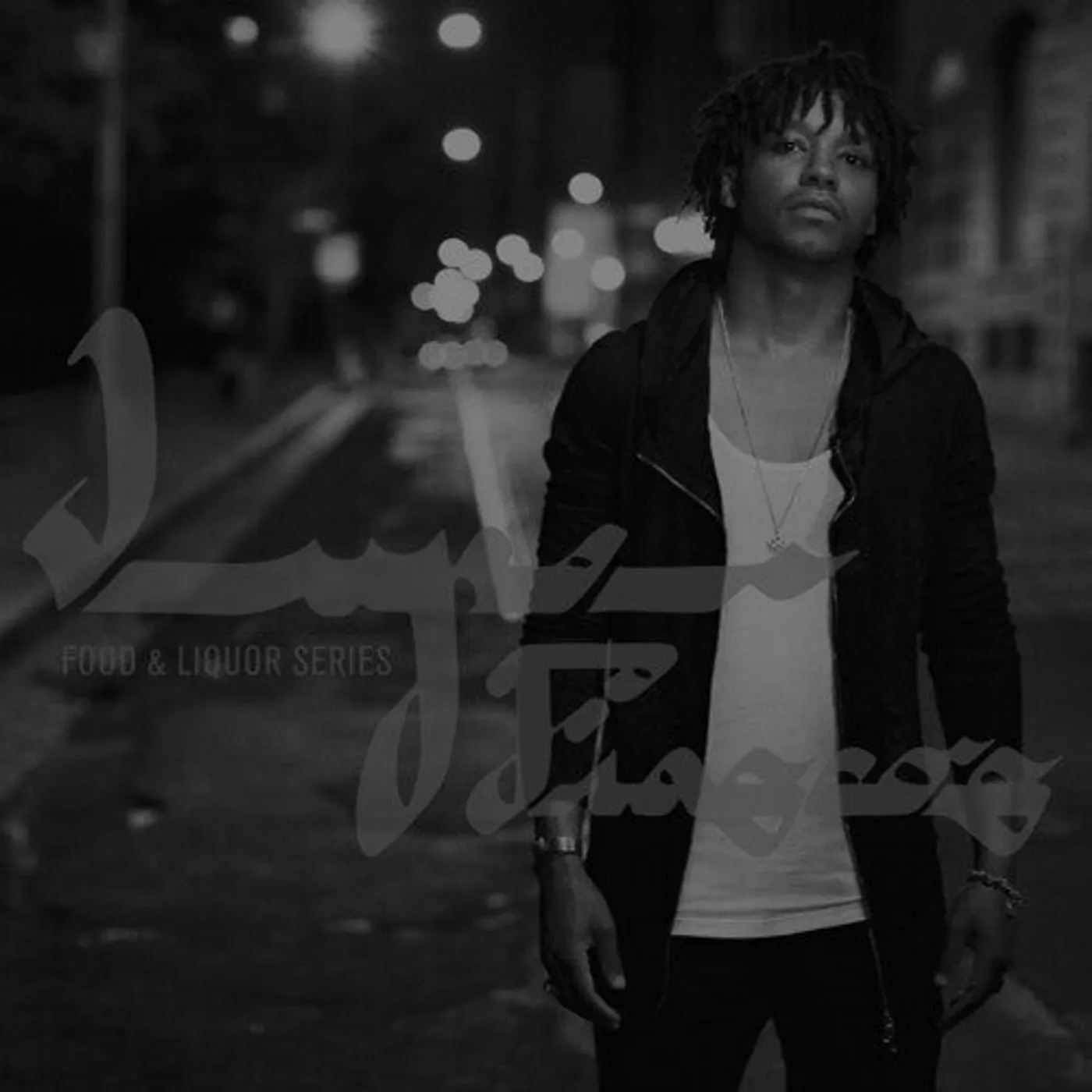 Lupe Fiasco LP Vinyl - Lupe Fiasco'S Food & Liquor Series