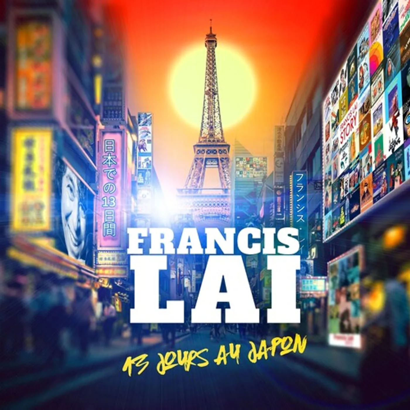Francis Lai LP Vinyl - 13 Jours Au Japon - Original Soundtrack